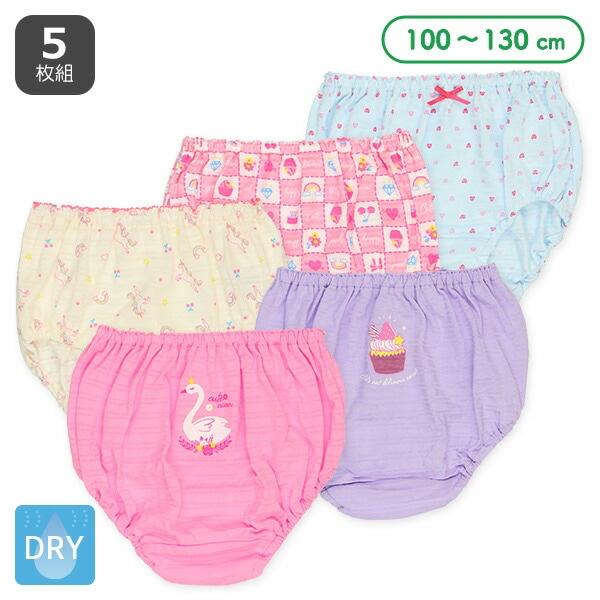 西松屋 女童內褲 三件組/四件組/五件組 (100CM/110CM)-細節圖7