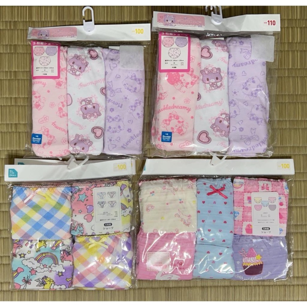 西松屋 女童內褲 三件組/四件組/五件組 (100CM/110CM)-細節圖10