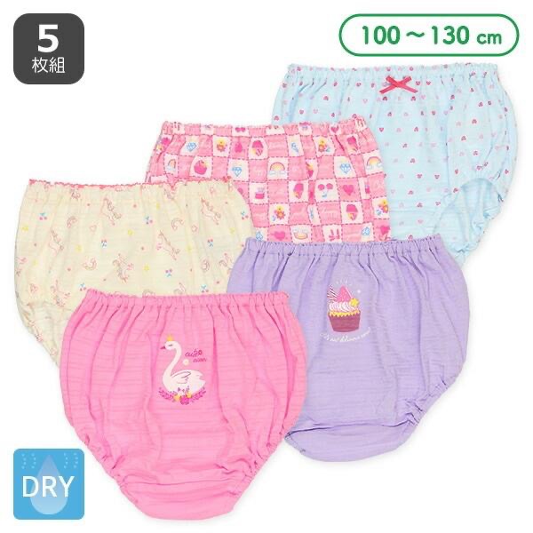 西松屋 女童內褲 三件組/四件組/五件組 (100CM/110CM)-細節圖4