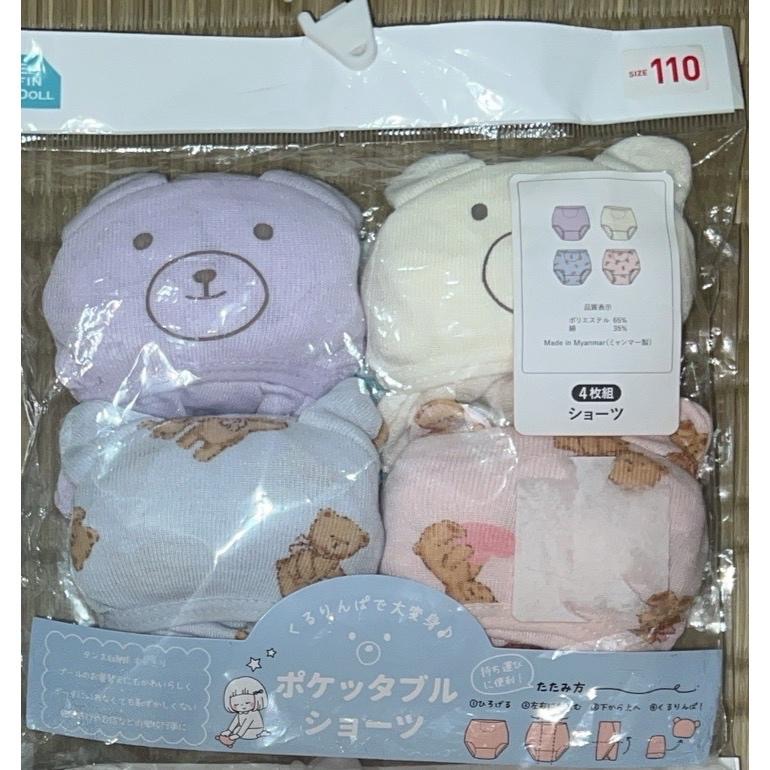 西松屋 女童內褲 四件組 (100cm/110cm/120cm)-細節圖11