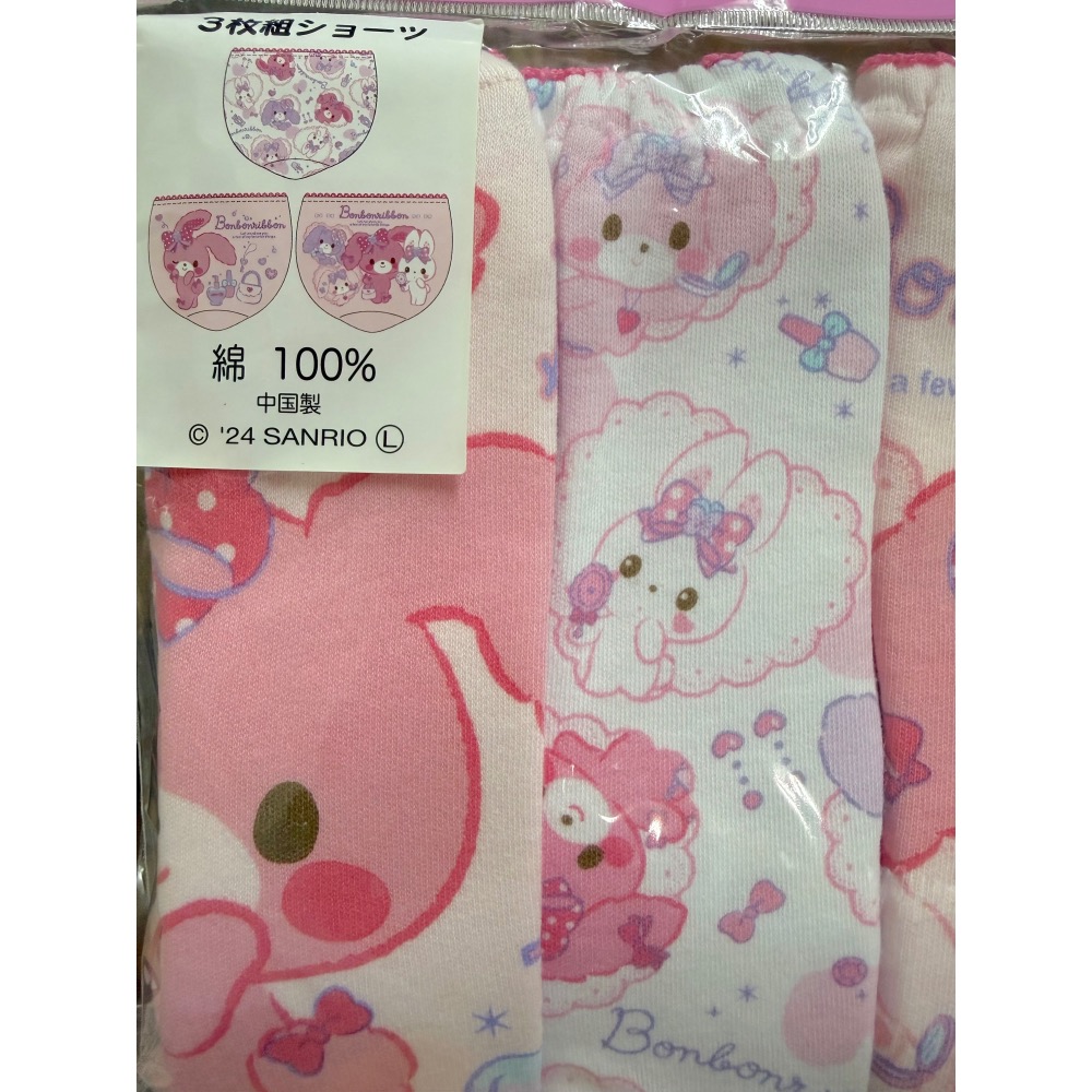 西松屋 女童 全棉三角內褲 Bonbonribbon 蹦蹦兔三件組 (110cm//120cm)-細節圖2