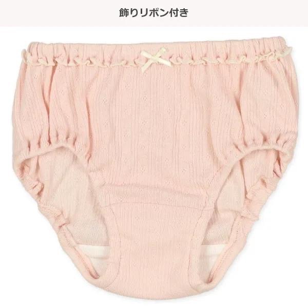 西松屋 女童全棉三角內褲 草莓·圓點 四件組 (100cm/110cm/120cm/130cm)-細節圖4