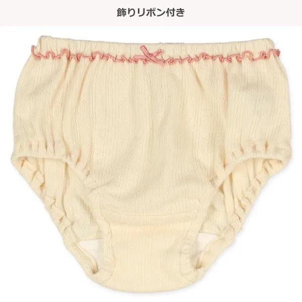 西松屋 女童全棉三角內褲 草莓·圓點 四件組 (100cm/110cm/120cm/130cm)-細節圖5