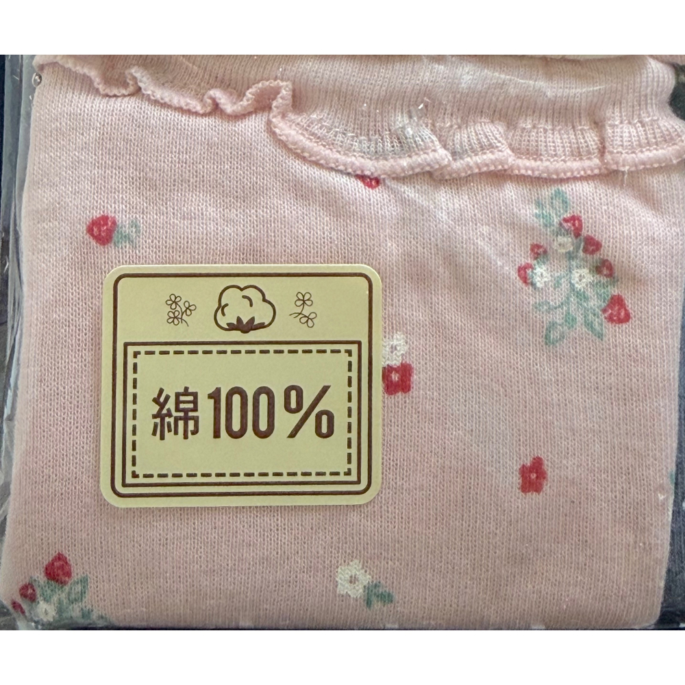 西松屋 女童全棉三角內褲 草莓·圓點 四件組 (100cm/110cm/120cm/130cm)-細節圖3