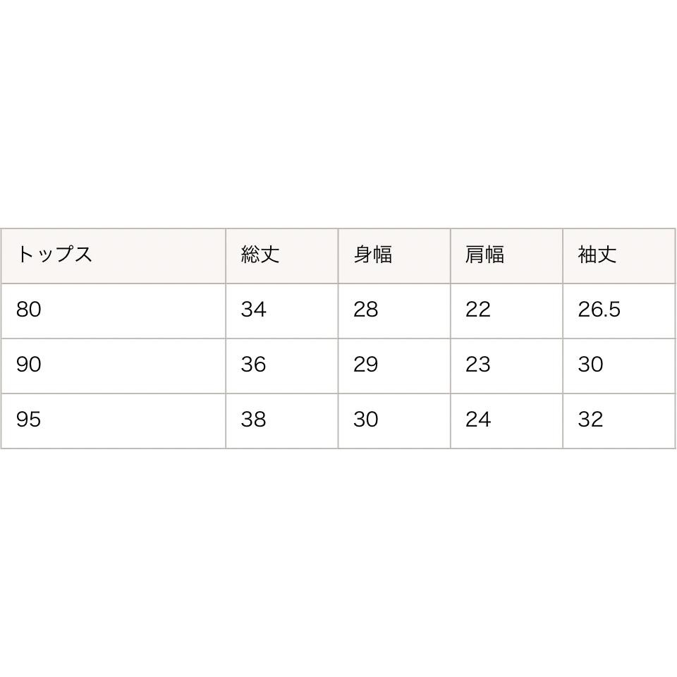 西松屋 全棉 章魚燒/握壽司 長袖上衣 (80cm/90cm/95cm)-細節圖7