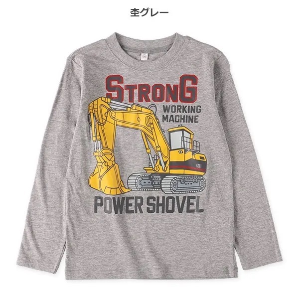 西松屋 全棉工作汽車長袖上衣 四款 (100cm/110cm/120cm)-規格圖8