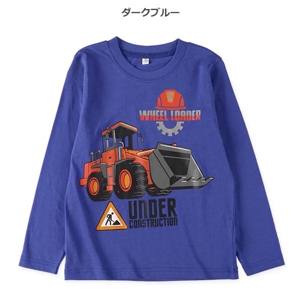 西松屋 全棉工作汽車長袖上衣 四款 (100cm/110cm/120cm)-規格圖8