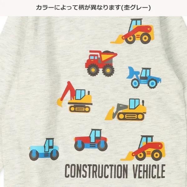 西松屋 全棉工作車長袖上衣 灰/棕 (90cm/95cm)-細節圖6