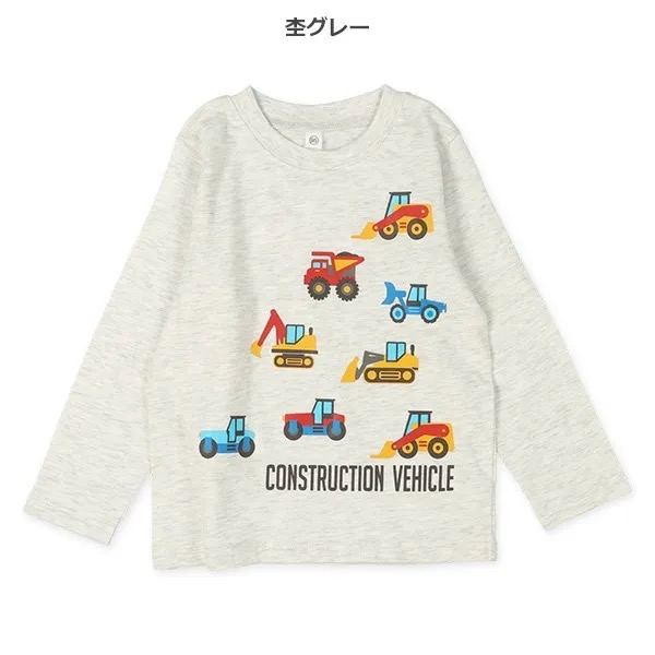 西松屋 全棉工作車長袖上衣 灰/棕 (90cm/95cm)-規格圖8