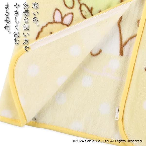 西松屋 冬季保暖防踢背心 角落生物 (適用年齡:1~8歲)-細節圖6