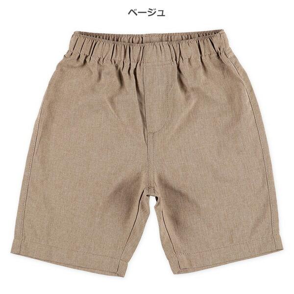 西松屋 水陸兩用短褲  (95CM)-細節圖3