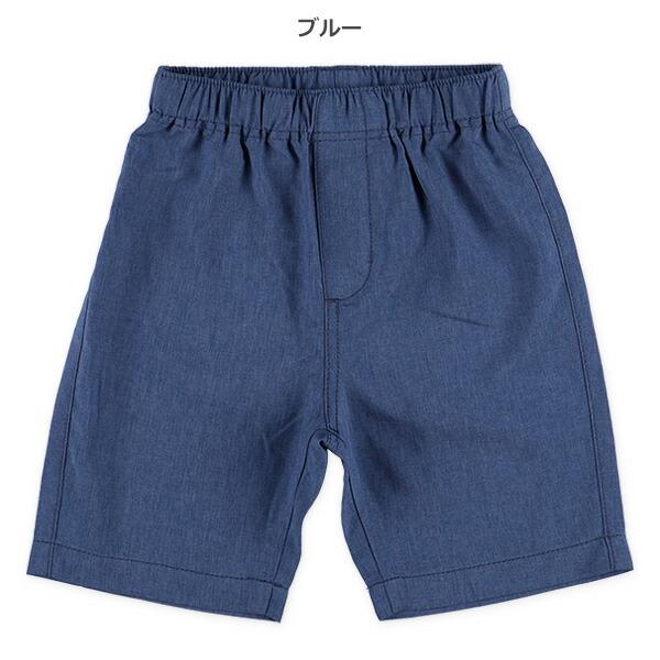 西松屋 水陸兩用短褲  (95CM)-細節圖5