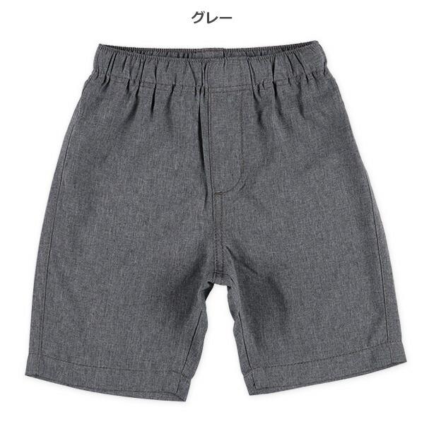 西松屋 水陸兩用短褲  (95CM)-細節圖6