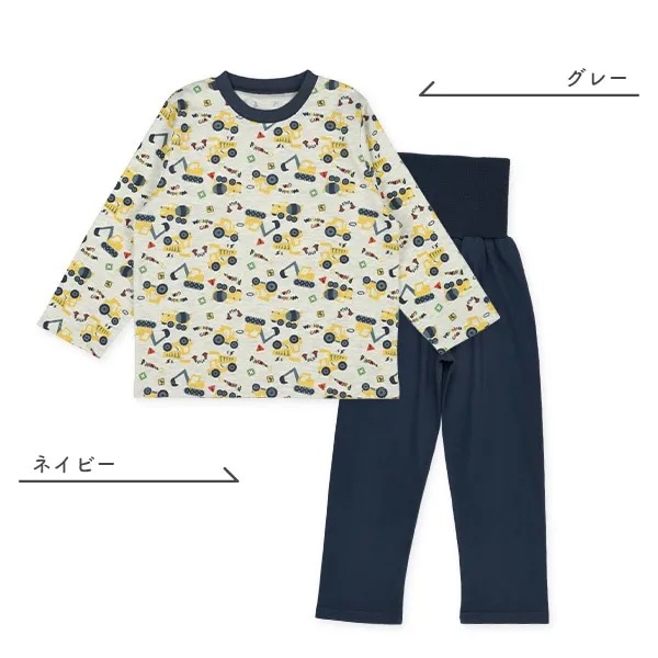 西松屋 ALL SEASON 長袖卷腹套裝 護肚裝 工程車 (100cm/110cm) 四季著用 居家服 睡衣-細節圖2