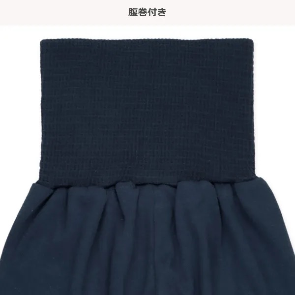 西松屋 ALL SEASON 長袖卷腹套裝 護肚裝 工程車 (100cm/110cm) 四季著用 居家服 睡衣-細節圖5