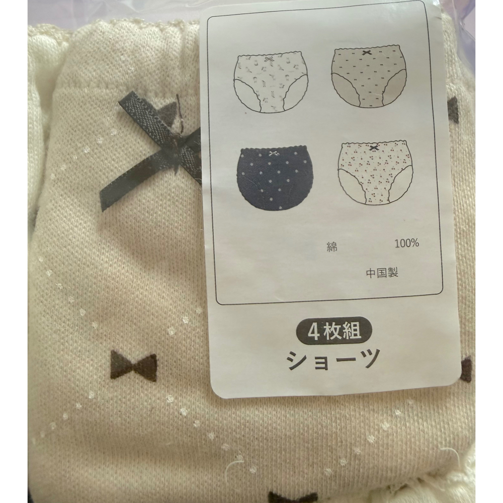 西松屋 女童純棉內褲四件組 貓・櫻桃・蝴蝶・花 (120cm/130cm/140cm)-細節圖5