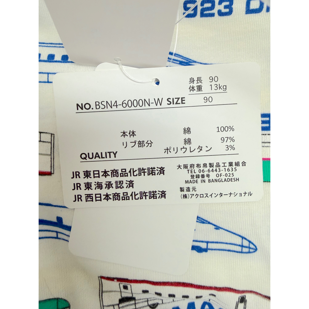 西松屋 全棉短袖上衣 新幹線 (90cm/95cm)-細節圖10
