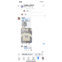 Millybaby 周茹蔓-規格圖1