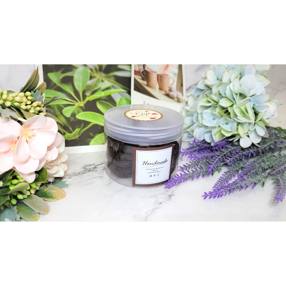 10片-海鹽巧克力餅乾