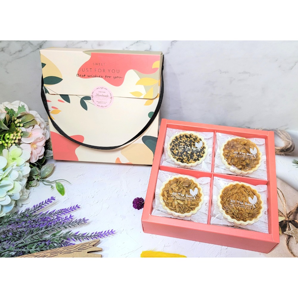 4格手提禮盒-(輕奢歐美花粉)16入