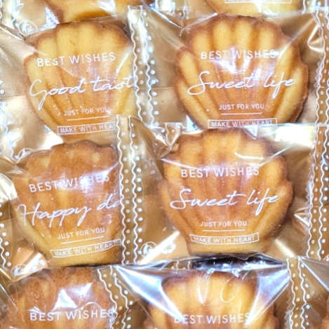 手工餅乾【艾咪手工坊】迷你貝殼瑪德蓮~二次進場 婚禮小物 彌月 活動贈品 送客禮 情人節 零食 甜點 下午茶 蛋糕 餅乾-細節圖6