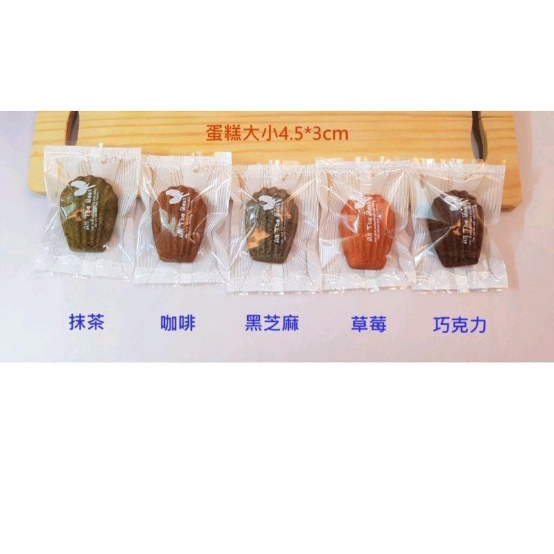 手工餅乾【艾咪手工坊】迷你貝殼瑪德蓮~二次進場 婚禮小物 彌月 活動贈品 送客禮 情人節 零食 甜點 下午茶 蛋糕 餅乾-細節圖7