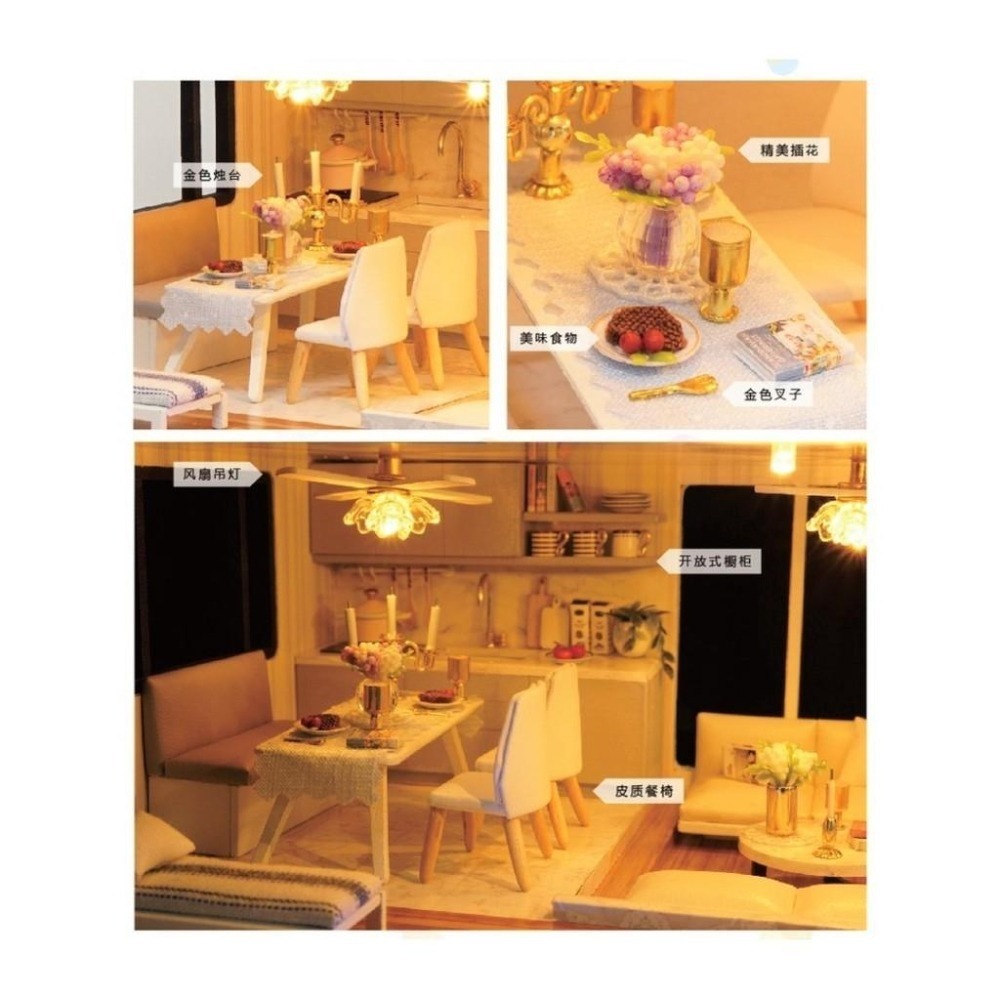 【艾咪手工坊】DIY小屋  成品  手工  禮物  時光公寓  生日禮物  情人節   聖誕節-細節圖6