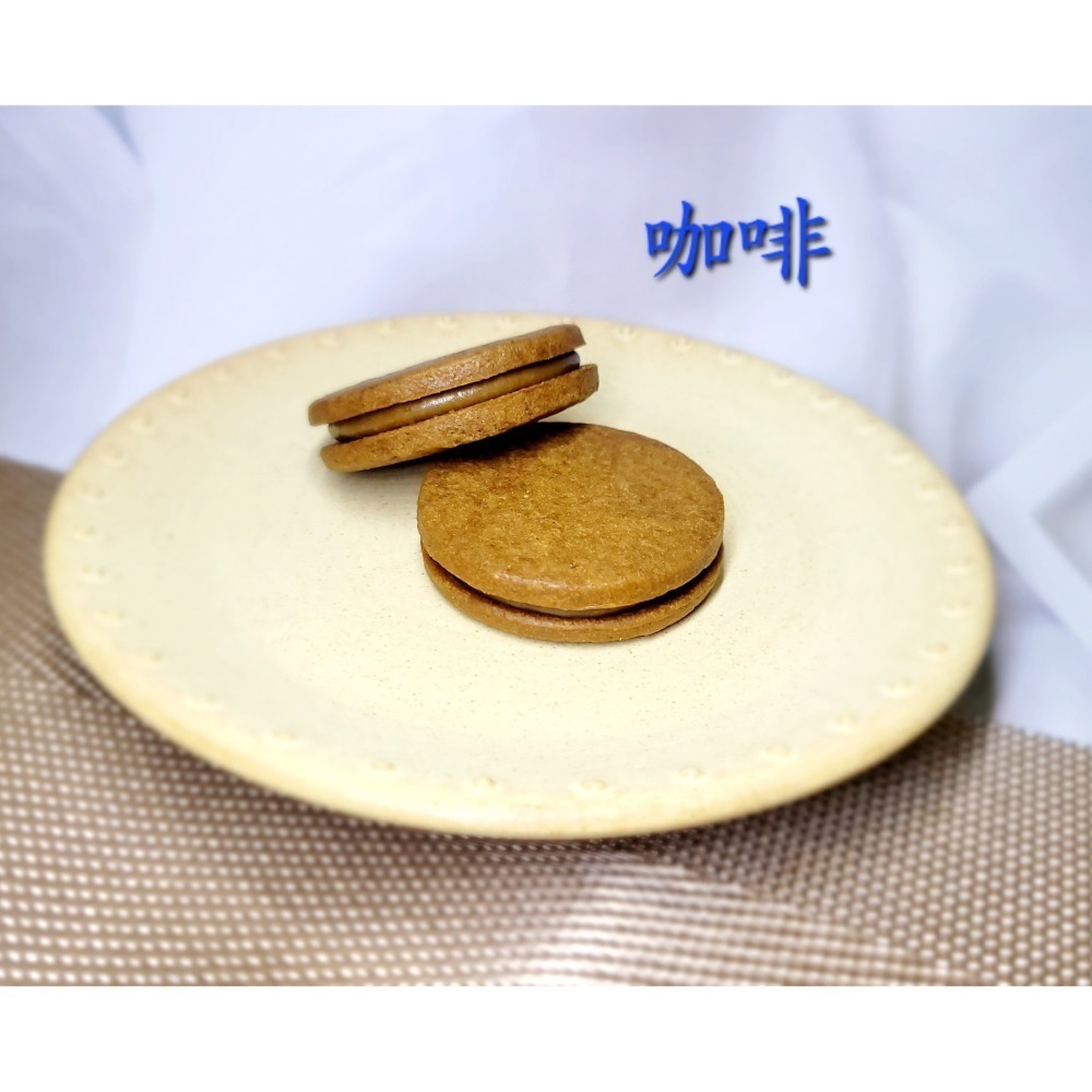 手工餅乾【艾咪手工坊】(單入包裝) 濃厚風味夾心餅乾~ 彌月禮盒 婚禮小物 活動贈品 生日 零食 甜點 下午茶 蛋糕餅乾-細節圖2