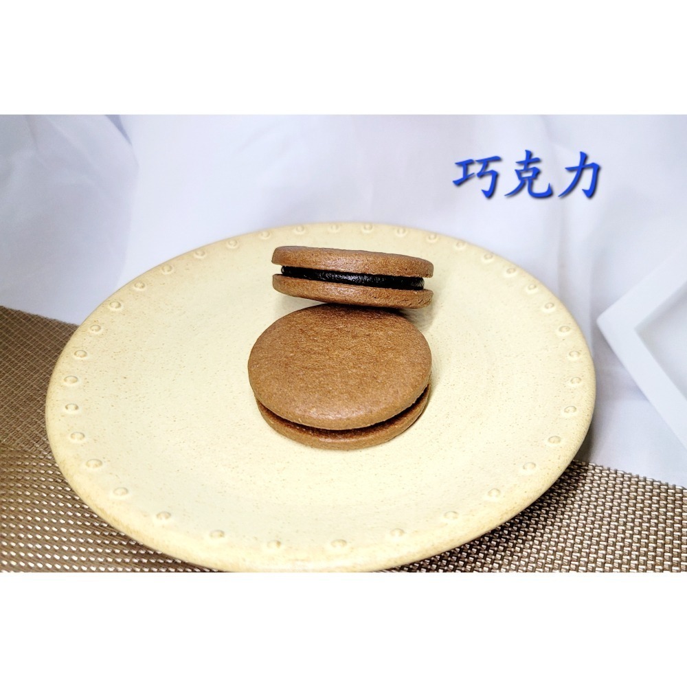 手工餅乾【艾咪手工坊】(單入包裝) 濃厚風味夾心餅乾~ 彌月禮盒 婚禮小物 活動贈品 生日 零食 甜點 下午茶 蛋糕餅乾-細節圖5