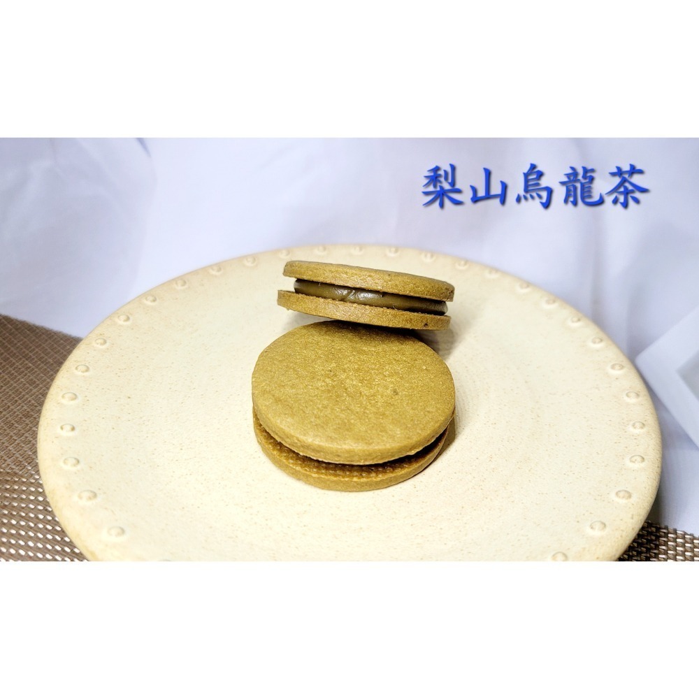 手工餅乾【艾咪手工坊】(單入包裝) 濃厚風味夾心餅乾~ 彌月禮盒 婚禮小物 活動贈品 生日 零食 甜點 下午茶 蛋糕餅乾-細節圖6