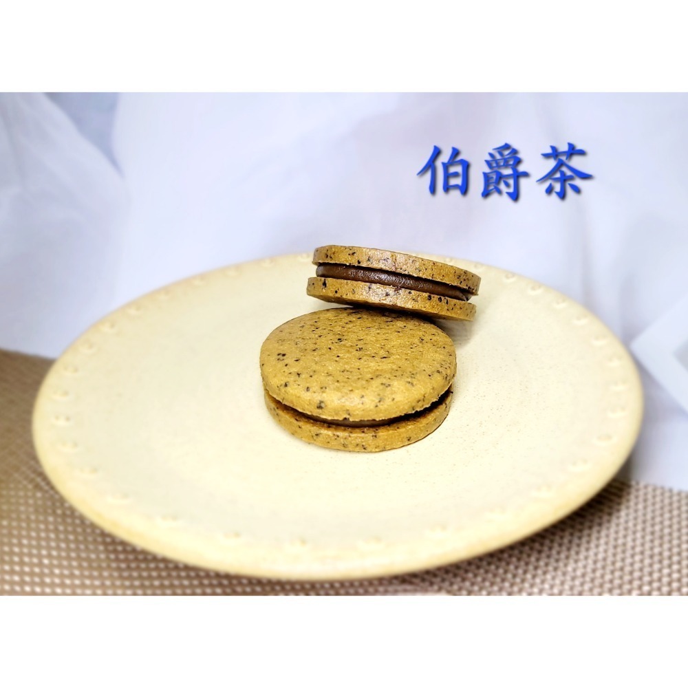伯爵