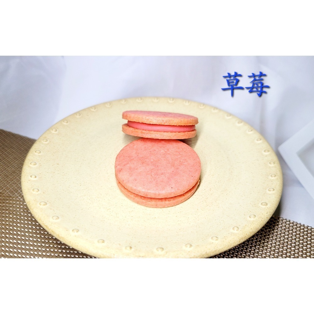 手工餅乾【艾咪手工坊】(單入包裝) 濃厚風味夾心餅乾~ 彌月禮盒 婚禮小物 活動贈品 生日 零食 甜點 下午茶 蛋糕餅乾-規格圖10