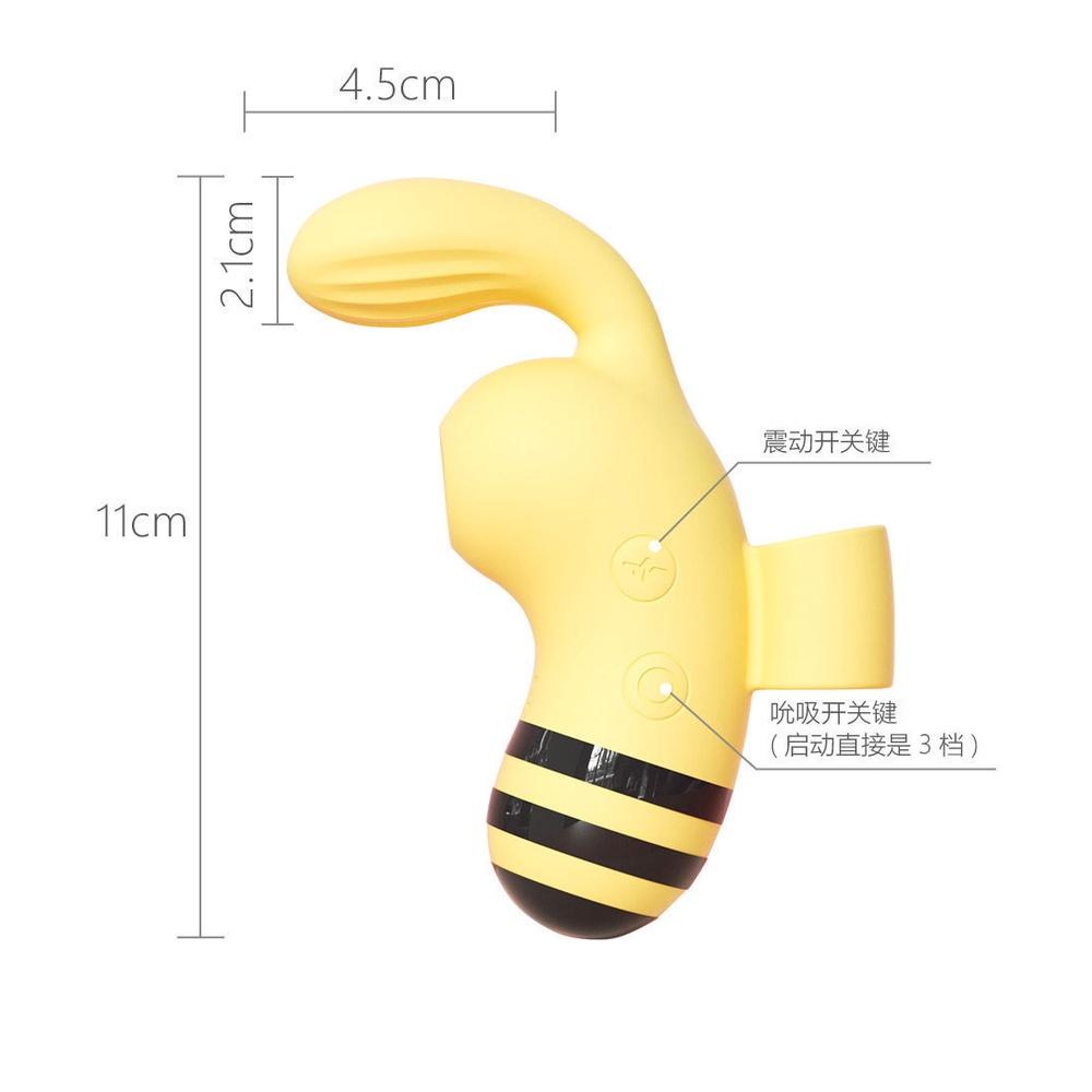 高潮>>蜜蜂吮吸器手指小蜜蜂強震動吮吸跳蛋女性自慰器情趣用品貨-細節圖3
