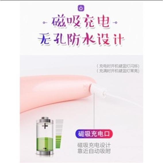 斯漢德S124吸吮器男女共用聲波口愛無孔舔陰器便攜式10頻乳房振動器熱銷-細節圖4