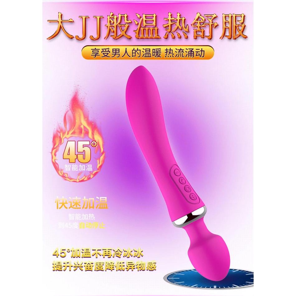 高潮>>成人情趣性用品雙頭AV棒 加溫棒 女用自慰器棒充電震動棒-細節圖8