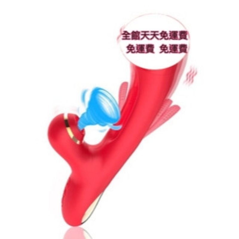 高潮>>黛芙妮3代 震動棒仿真陽具外出自慰褲震動穿戴跳蛋器情趣用品-規格圖1