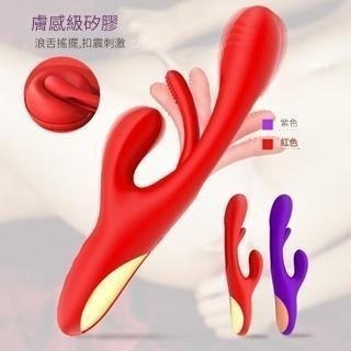爆款震動搖擺棒黛芙妮2代 鏤空拍打自慰器女性用av震動棒自動抽插刺激-細節圖3