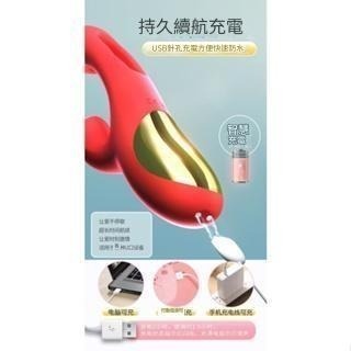 爆款震動搖擺棒黛芙妮2代 鏤空拍打自慰器女性用av震動棒自動抽插刺激-細節圖7