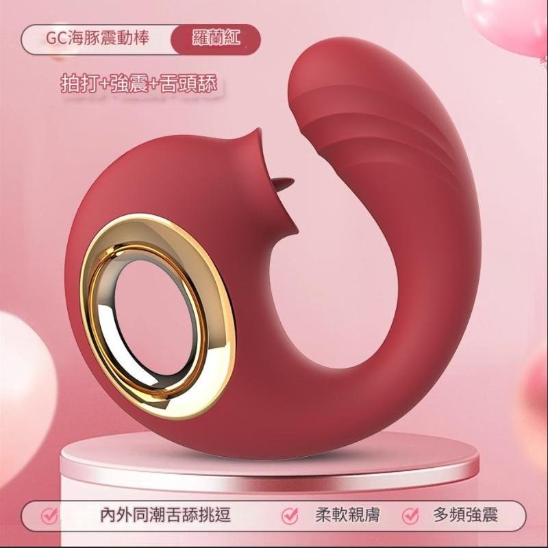 2024年新款女生自慰器入體震動棒振動舌舔&吸吮跳蛋成人情趣性愛玩具-細節圖5