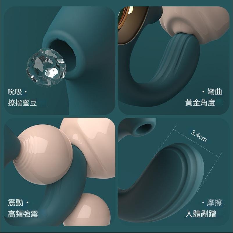 2024年新款女生自慰器入體震動棒振動舌舔&吸吮跳蛋成人情趣性愛玩具-細節圖8