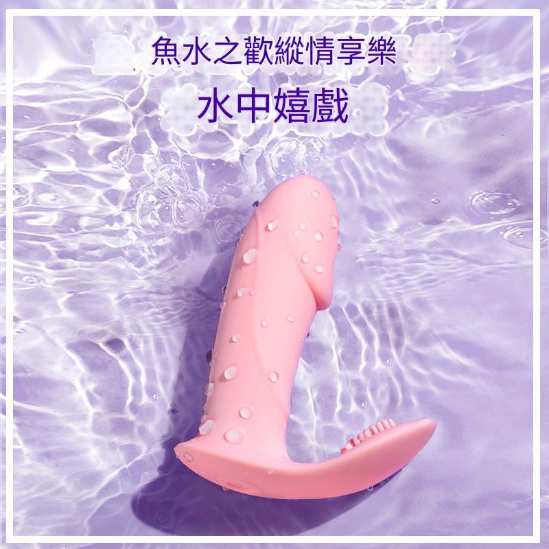 GALAKU 丁丁穿戴女用自慰器情趣用品女用穿戴式器-細節圖2