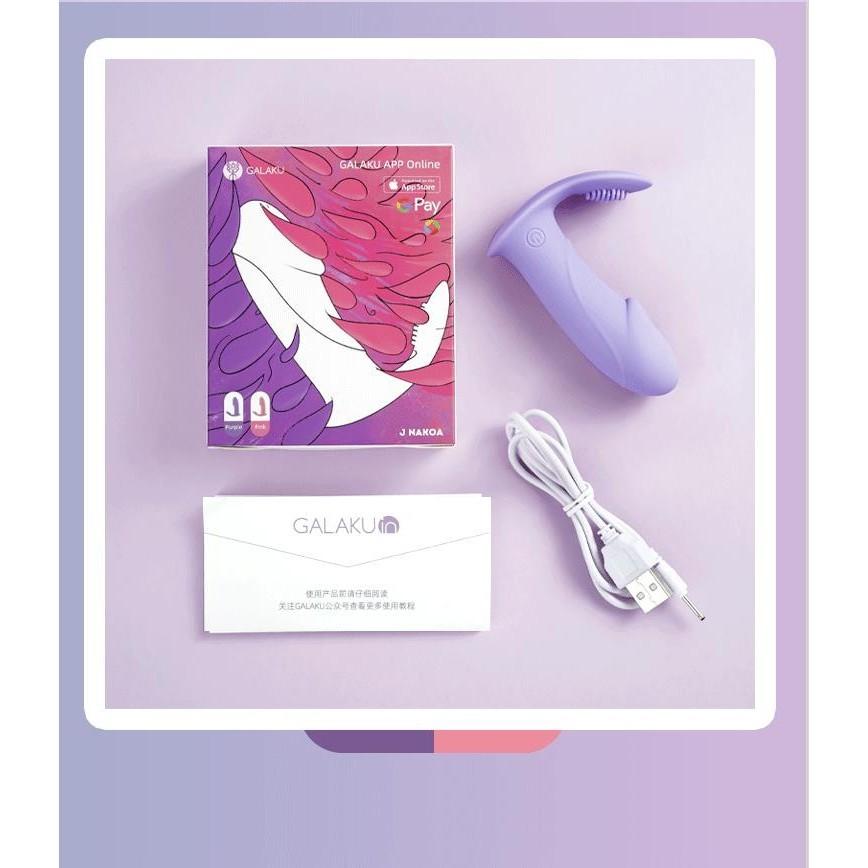 GALAKU 丁丁穿戴女用自慰器情趣用品女用穿戴式器-細節圖8