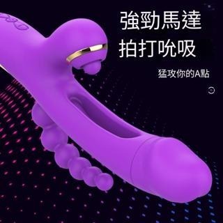 新款拉珠黛芙妮四代震動棒女用調情強震出水跳蛋靜音熱銷俄羅斯-細節圖2