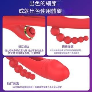 新款拉珠黛芙妮四代震動棒女用調情強震出水跳蛋靜音熱銷俄羅斯-細節圖4