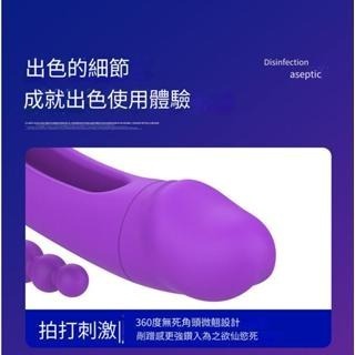 新款拉珠黛芙妮四代震動棒女用調情強震出水跳蛋靜音熱銷俄羅斯-細節圖5