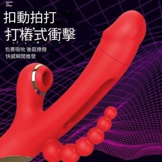 新款拉珠黛芙妮四代震動棒女用調情強震出水跳蛋靜音熱銷俄羅斯-細節圖6