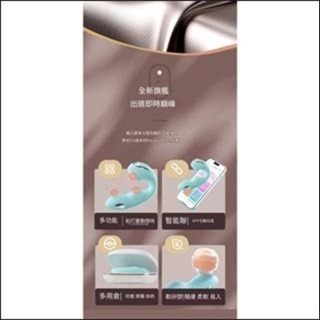 GALAKU芙蕾雅拍打吮吸震动棒按摩棒女用自慰器情趣用品-細節圖6