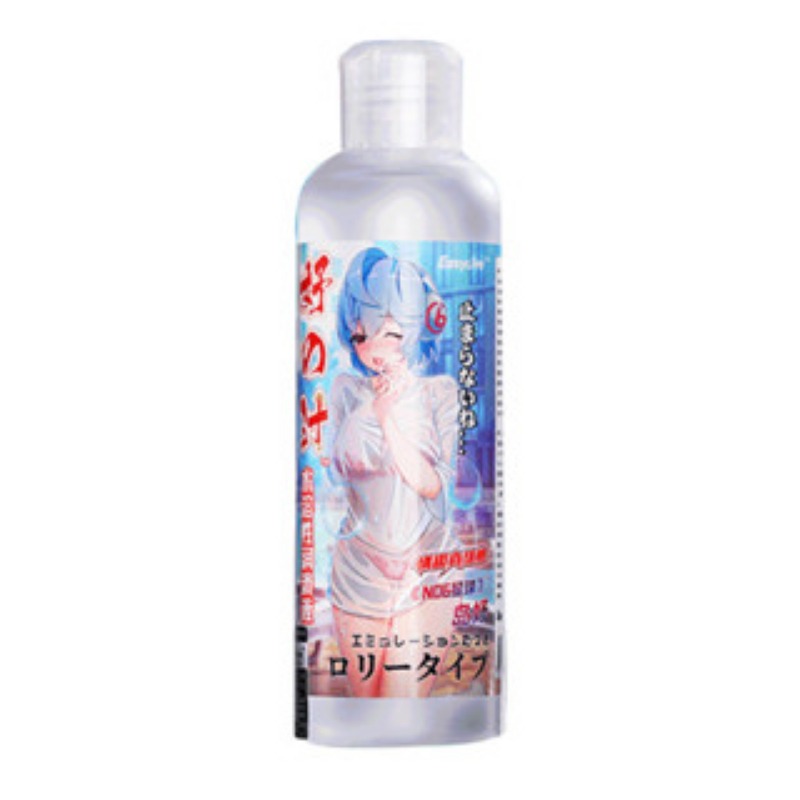 EasyLive新品好汁涵液人體潤滑液200m l水溶性男女房事保健潤滑油性用品-細節圖7