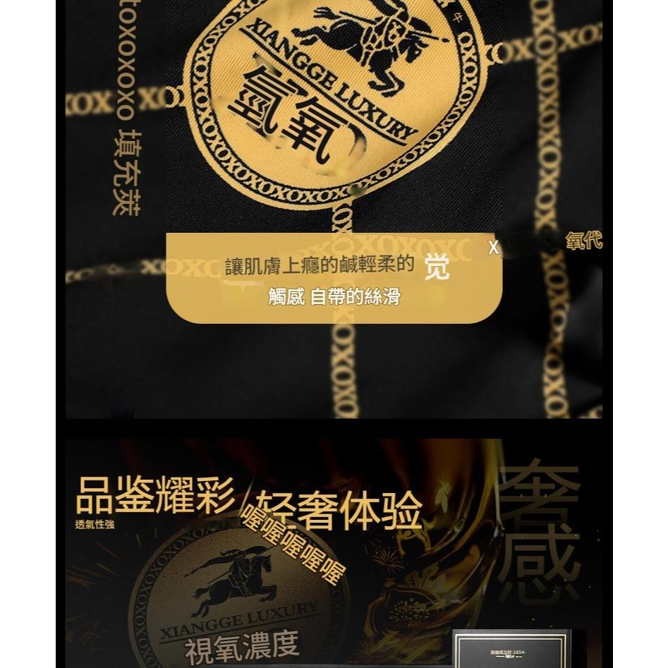 【6顆磁石】男士內褲7A抗菌透氣男平角褲男生短褲頭四角褲禮盒裝-細節圖5