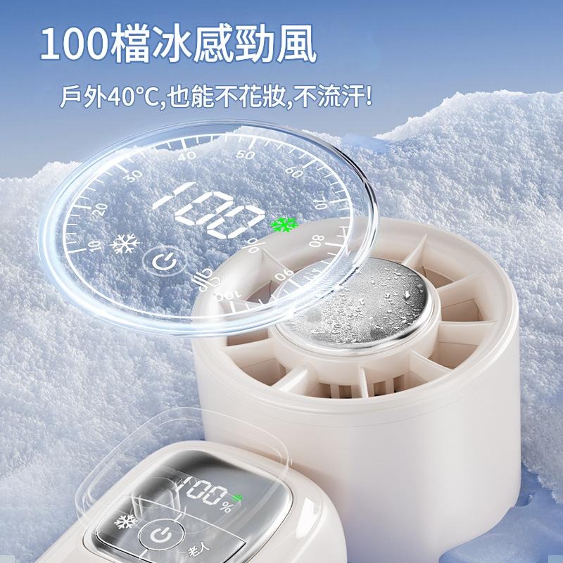 2025新款渦輪手持風扇usb戶外便攜折疊半導體冷凍高速迷你小風扇-細節圖3